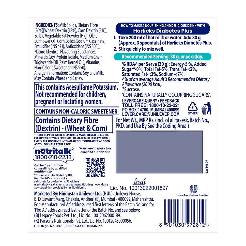 Horlicks Diabetes Plus Vanilla Flavour - Image 11