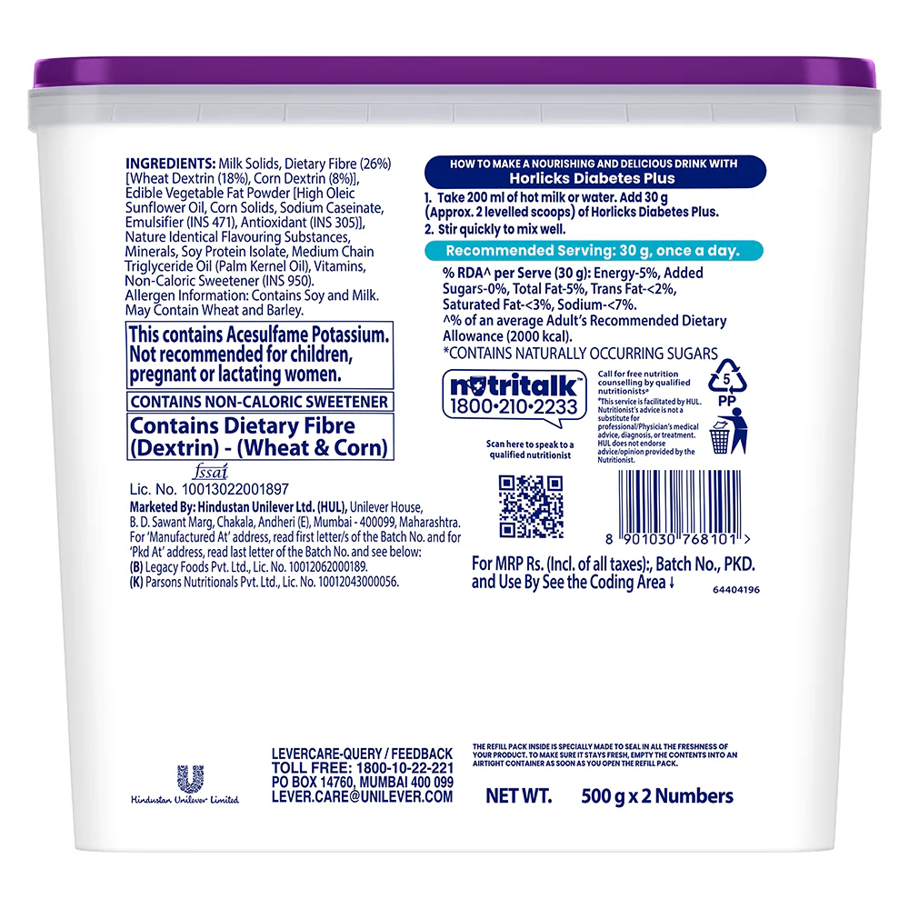 Horlicks Diabetes Plus Vanilla Flavour - Image 13