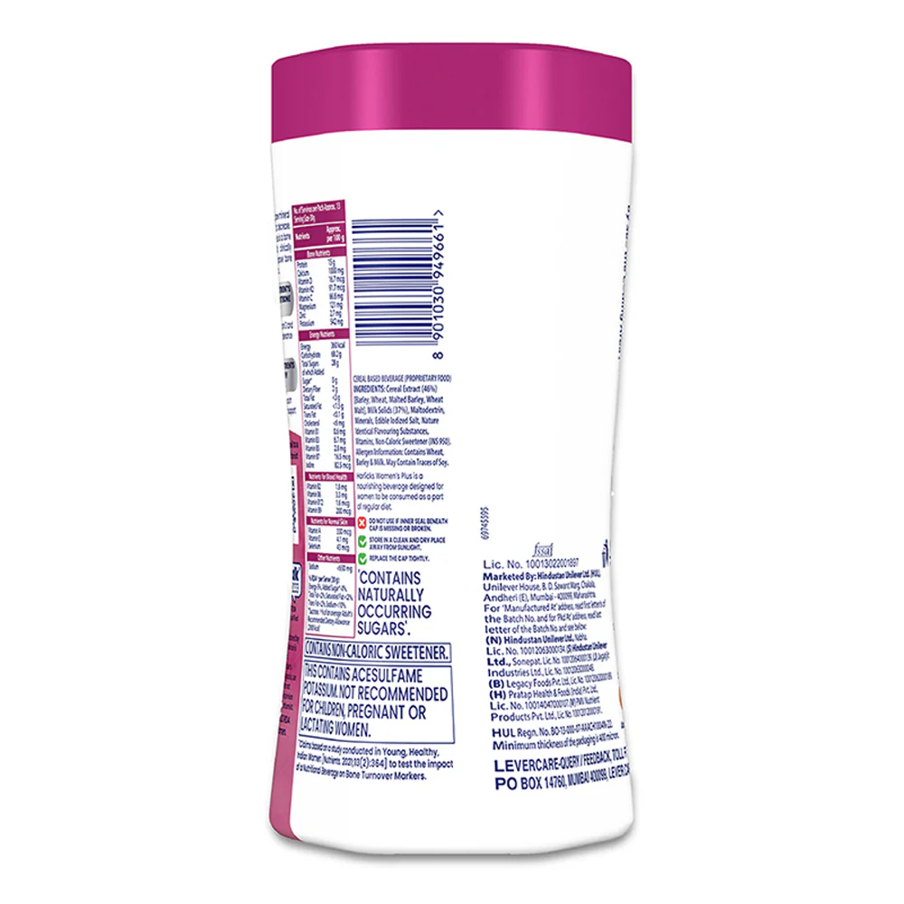 Horlicks Women's Plus Caramel Flavour - Image 4